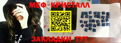 ГАЛЛЮЦИНОГЕННЫЕ ГРИБЫ Нальчик