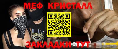 2c-b Нарткала
