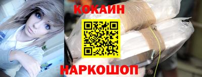 ГАЛЛЮЦИНОГЕННЫЕ ГРИБЫ Нальчик