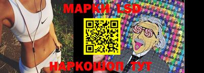 кокаин VHQ Наро-Фоминск