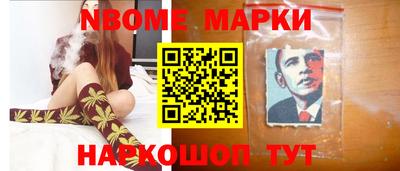ГАЛЛЮЦИНОГЕННЫЕ ГРИБЫ Нальчик