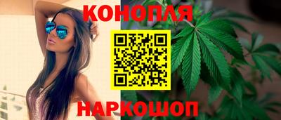 кокаин VHQ Наро-Фоминск