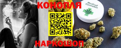 кокаин VHQ Наро-Фоминск