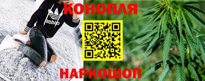 2c-b Нарткала