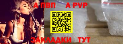 2c-b Нарткала