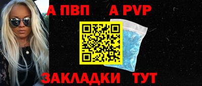 2c-b Нарткала