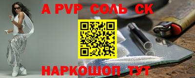 ГАЛЛЮЦИНОГЕННЫЕ ГРИБЫ Нальчик