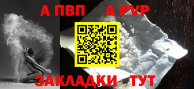 ГАЛЛЮЦИНОГЕННЫЕ ГРИБЫ Нальчик
