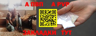 2c-b Нарткала