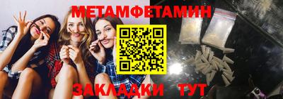 ГАЛЛЮЦИНОГЕННЫЕ ГРИБЫ Нальчик