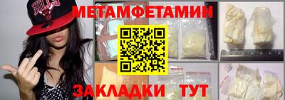 2c-b Нарткала