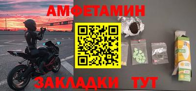 ГАЛЛЮЦИНОГЕННЫЕ ГРИБЫ Нальчик
