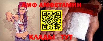 ГАЛЛЮЦИНОГЕННЫЕ ГРИБЫ Нальчик
