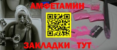 кокаин VHQ Наро-Фоминск