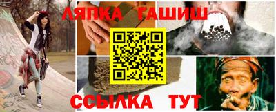 кокаин VHQ Наро-Фоминск