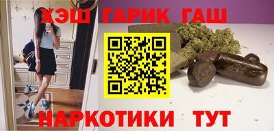 ГАЛЛЮЦИНОГЕННЫЕ ГРИБЫ Нальчик