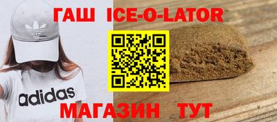 2c-b Нарткала