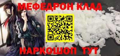 ГАЛЛЮЦИНОГЕННЫЕ ГРИБЫ Нальчик