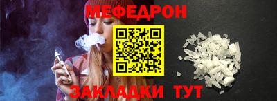 2c-b Нарткала