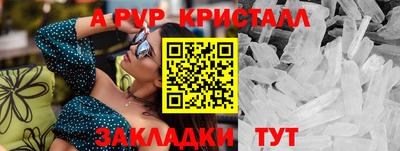 2c-b Нарткала